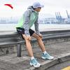 Anta Mach 4 Men's Racing Training Running Shoes