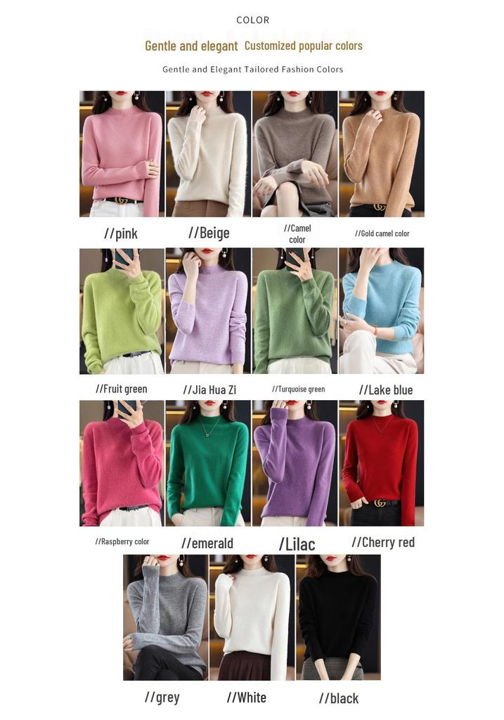 Women's Seamless Knit Half-High Neck Pullover: Loose, Slim-Fitting, Long Sleeve Sweater for Autumn/Winter