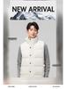 Men's 2026 Winter Stand Collar White Duck Down Vest - Casual, Warm, and Trendy Sleeveless Outerwear.