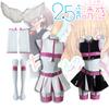 No 25 Jigen Ririsa Tianna Lilyisa Mika Lilyri Cosplay Costume Anime Game Party