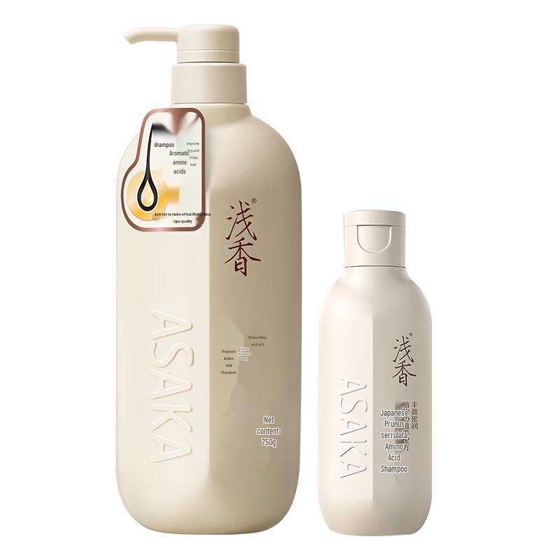 Amino Acid Oil Control & Anti-Dandruff Shampoo