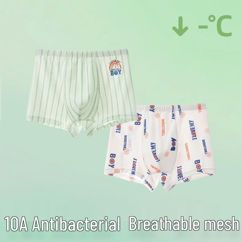 Boys' Teen Summer Ice Silk Boxer Briefs (Ages 13-15)