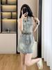Sleeveless Denim Halter Dress - High Waist Summer Cool