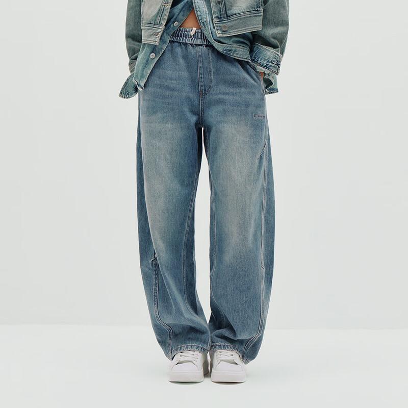 Semir Men's Loose Fit Curved Denim Jeans