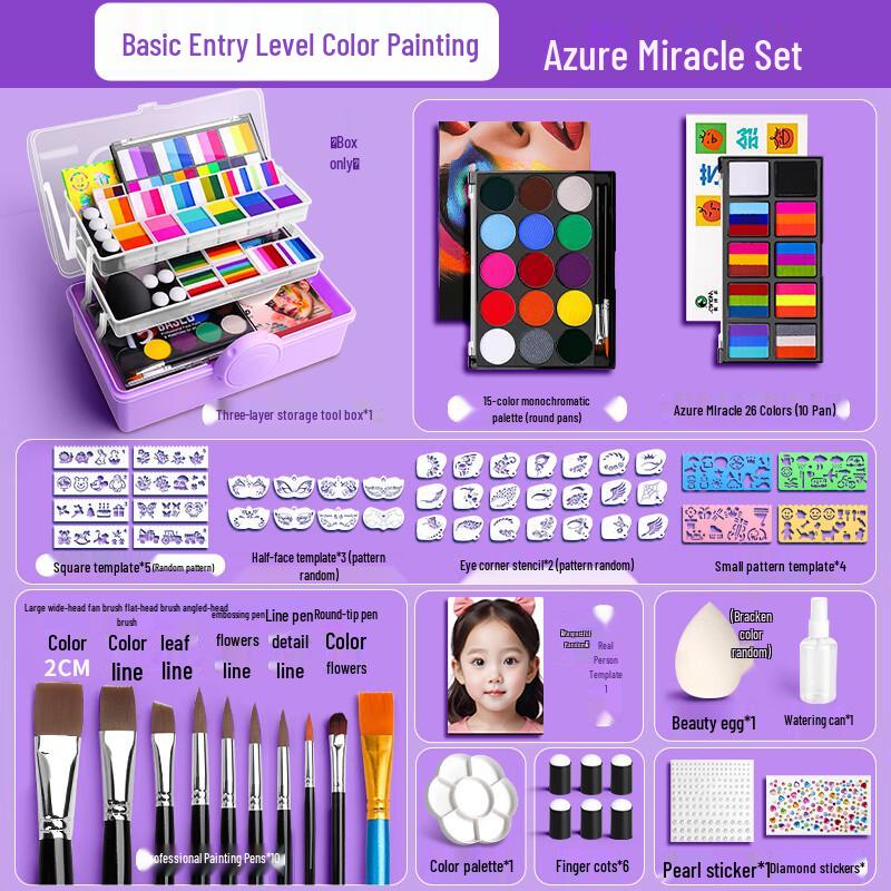 Maries Washable Face & Body Paint Kit