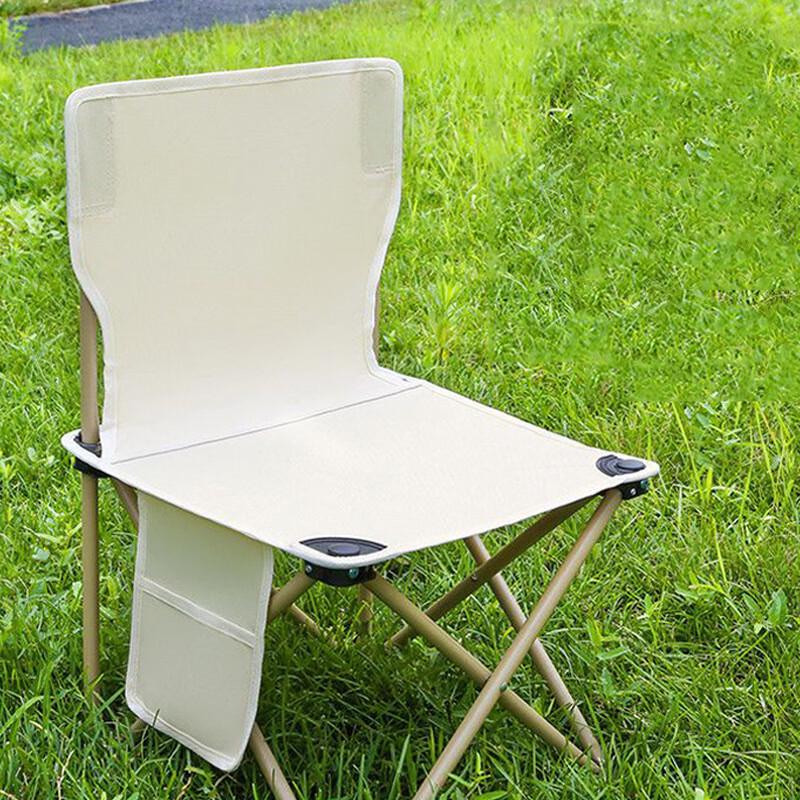 Outdoor Folding Camping Chair