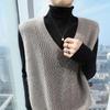 Women's 2024 Spring/Autumn Loose Cashmere V-neck Sleeveless Knit Vest