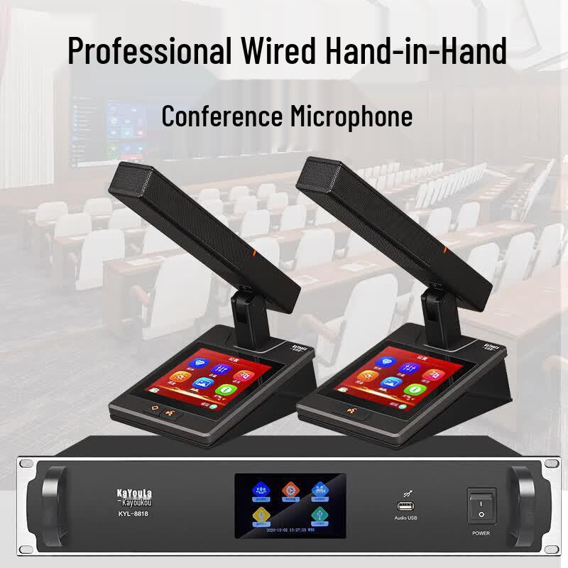 KYL-8818 Professional Wired Hand-in-Hand Digital Conference Microphone System (CN version)