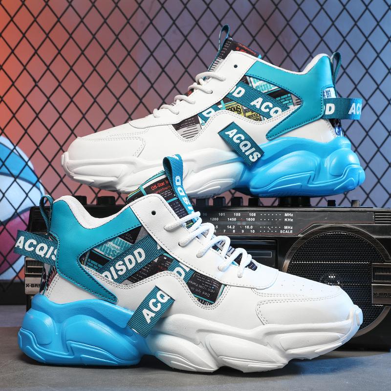 Student Sports Shoes Versatile Men's Anti Slip Fashion Casual Outdoor Running Breathable Sneakers for Men Casual board shoes