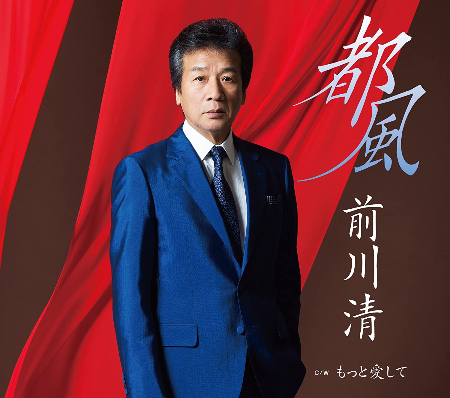 

CD KIYOSHI MAEKAWA - Miyakokaze TECA13670 Japan ObiJapanese Enka Used