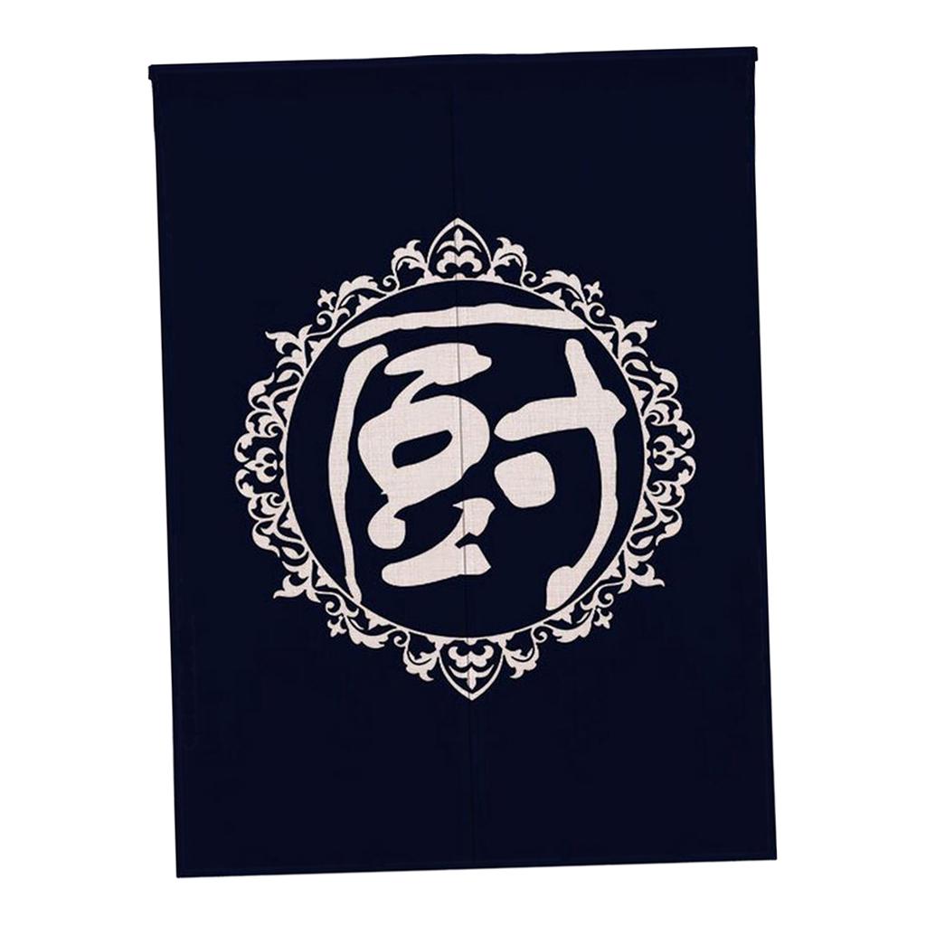 Japanese Noren Doorway Curtain Hanging Room Divider for Kitchen Kitchen