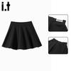 CHOCOOLATE High-Waisted A-Linien Minirock