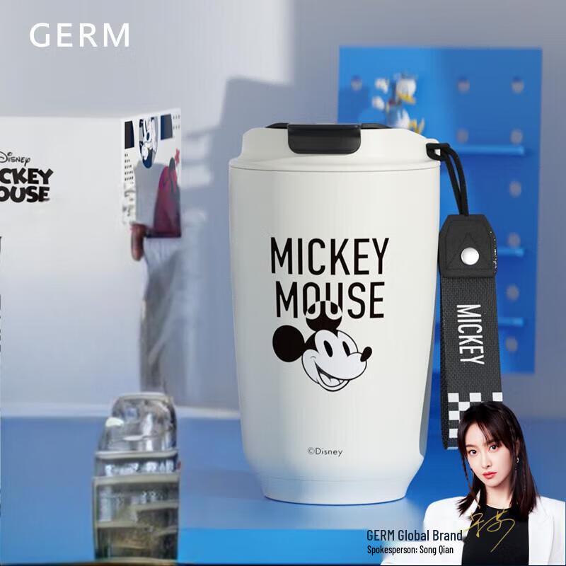 Gemimi Mickey Smile Series Insulated Travel Mug
