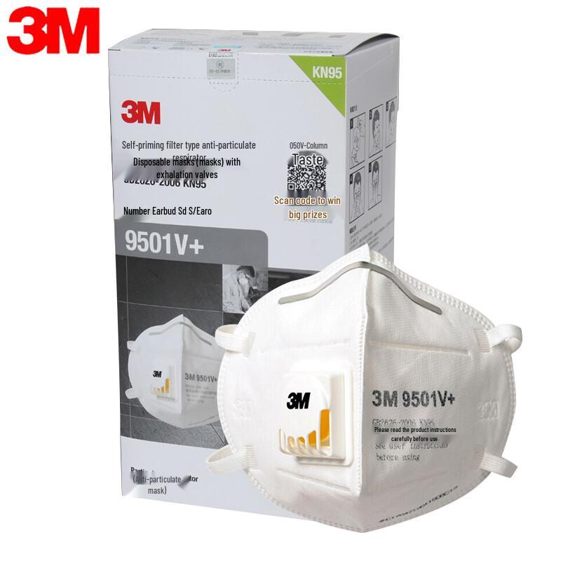 3M 9501V+ KN95 Respirator with Breathing Valve Standard