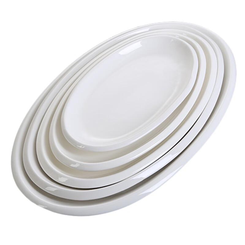 14-inch Oval Ceramic Fish Serving Platter