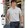 Men's Linen Silk Blend Cooling Breathable Polo Shirt