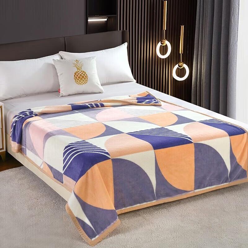 Jieliya Yaxi Breathable Winter Blanket