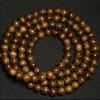 Sichuan Golden Silk Nanmu Prayer Beads Bracelet: 8mm Ripple Dragon Gall, Unisex, 108 Beads