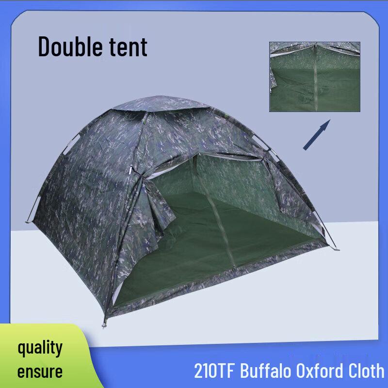 Yanqiang Outdoor Camping Tents