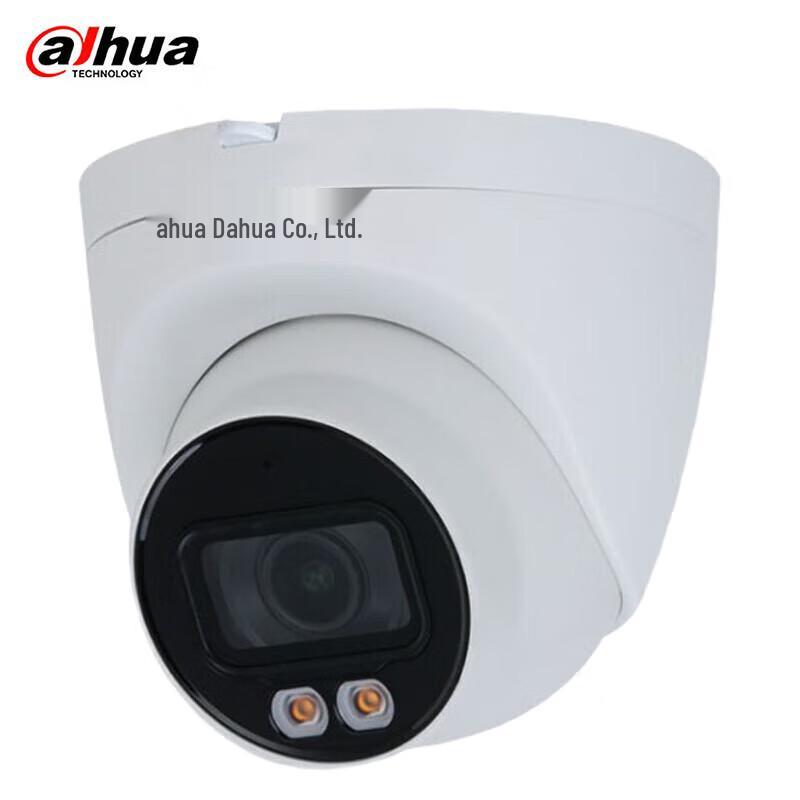 

Dahua 4MP Full-Color Warm-Light Turret IP Camera