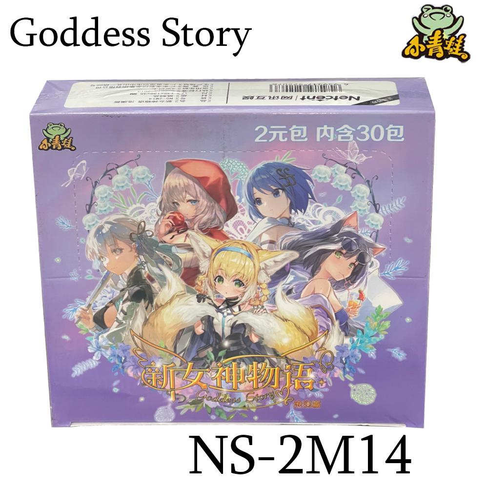 2026 Goddess Story Card Anime Girls NS16 TCG CCG Booster Box Trading Collection Cards Rare