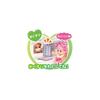 Pilot Pocket Mel-chan Parts Play Card Diagnosis Pokemel Clinic for Girls Age 3 and Up