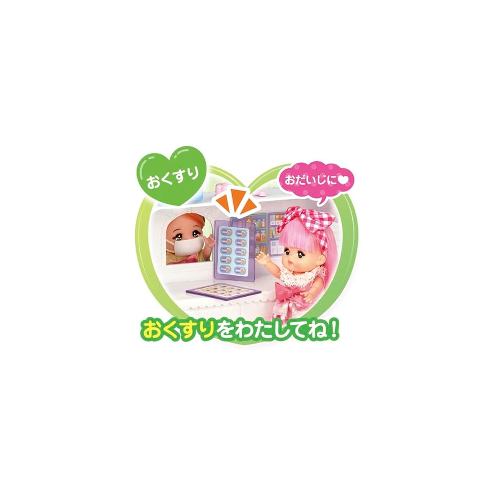 Pilot Pocket Mel-chan Parts Play Card Diagnosis Pokemel Clinic for Girls Age 3 and Up