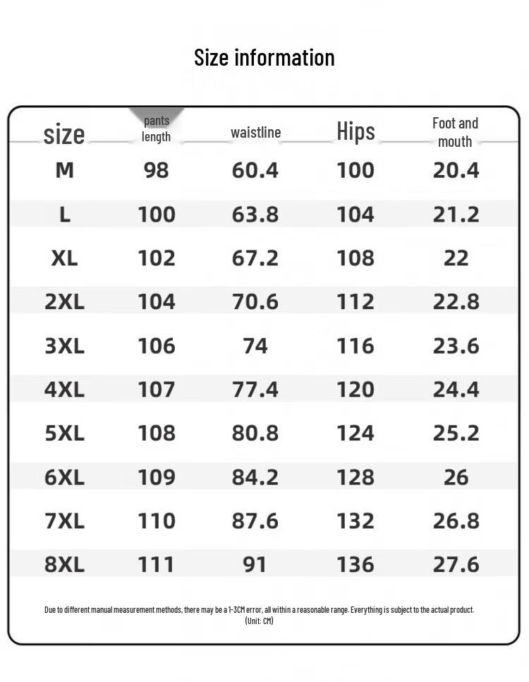 Luomeng Men's Ice Silk Cooling Loose Straight Leg Casual Pants