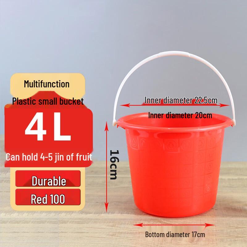 Homeglen Multi-Functional Plastic Bucket