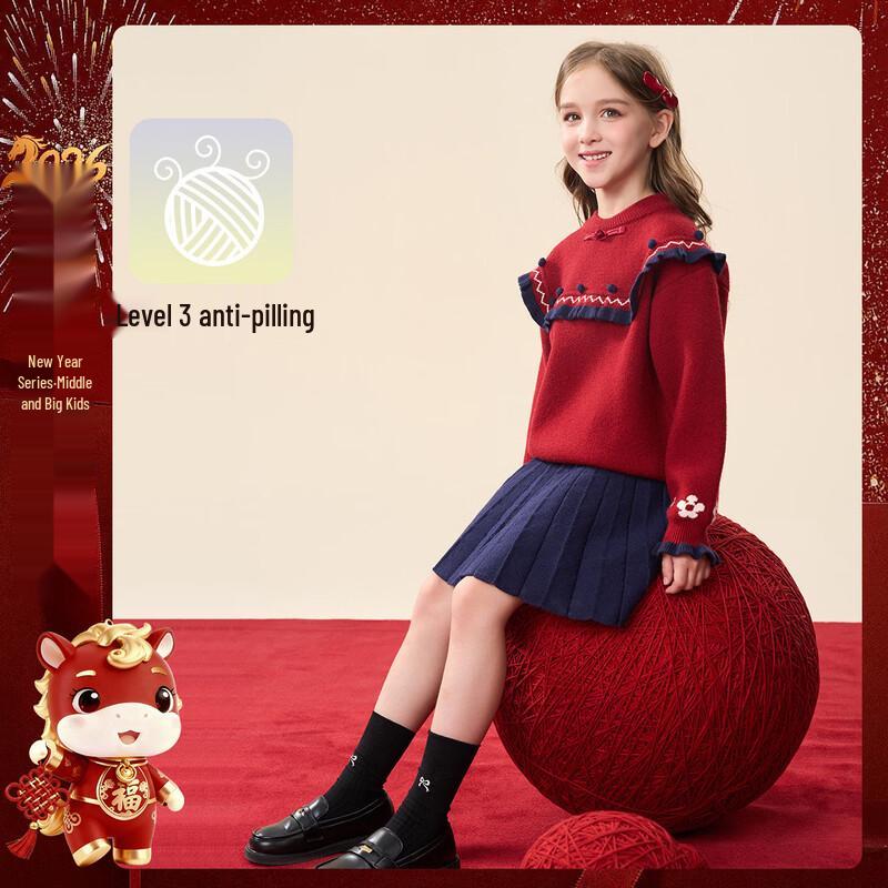 Montagut Girls  New Year Red Ruffled Sweater & Pleated Skirt Knit Set 120