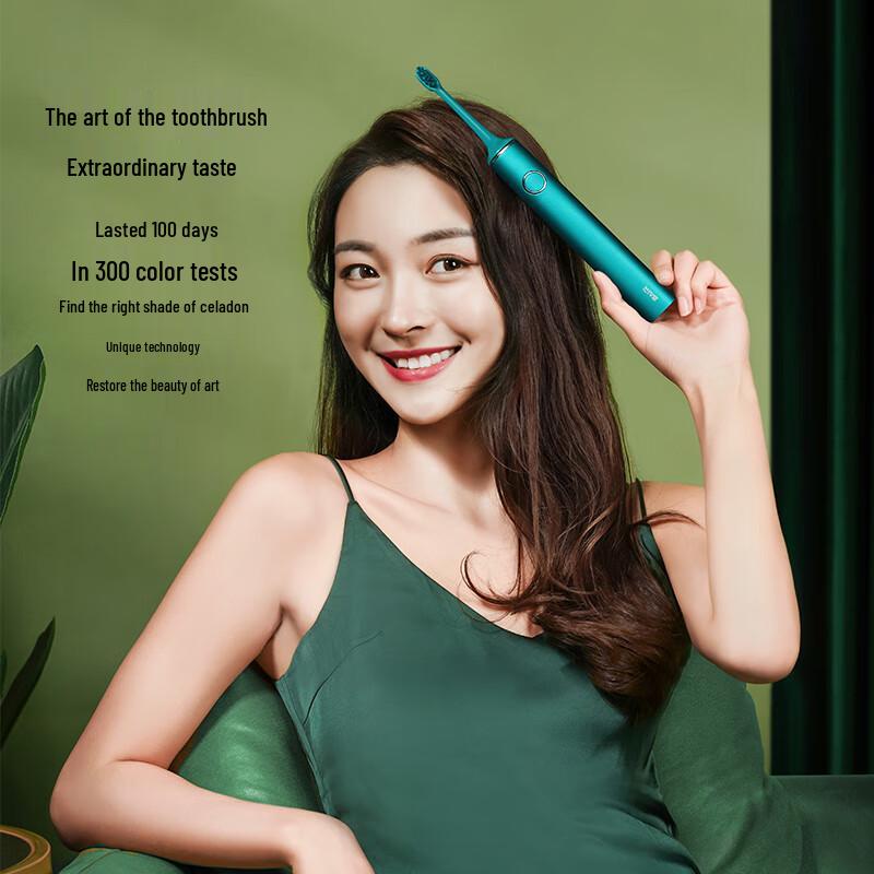 Bayer G1 Sonic Electric Toothbrush