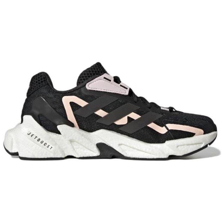 Adidas X9000L4 Heat.RDY Black Almost Pink Women Sneakers Core-Black GZ3247