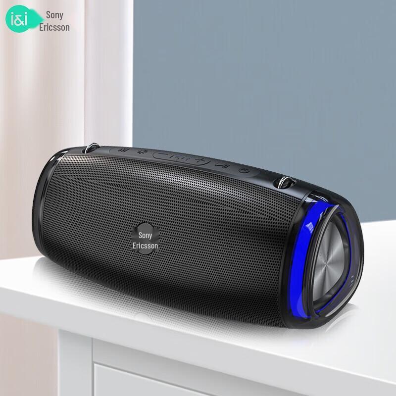 Soai S31 Portable Bluetooth Speaker