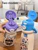 316 Edelstahl Doppelwandig Niedliche Cartoon Isolierte Wasserflasche Tasse mit Strohhalm und Deckel