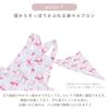 LAURA ASHLEY Kids Apron & Headscarf Set by COLORFUL CANDY STYLE - Back-Cross Design, Easy On/Off for Girls, Ena’s Garden Floral Print, Includes Pocket