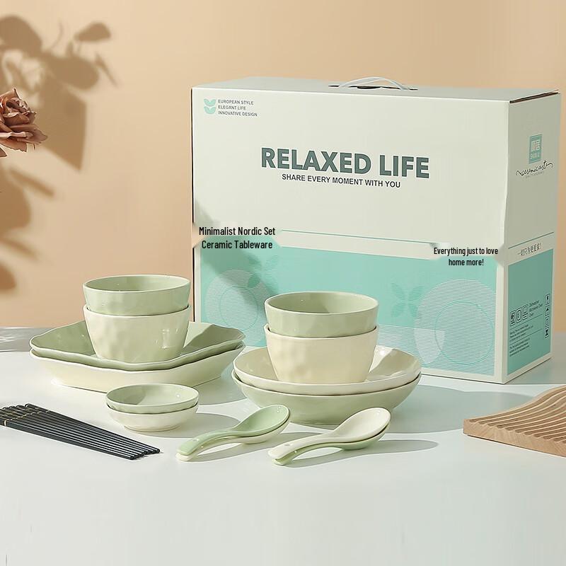 Shunju Cream Style 18-Piece Ceramic Dinnerware Set