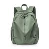 Stylish Women's Backpack Casual Minimalist Backpack Large Capacity Waterproof Bag Casually