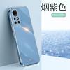 Soft silicone protective cover for Huawei Honor V40, 9X, and 30i. Electroplated with straight edges, anti-fall design.