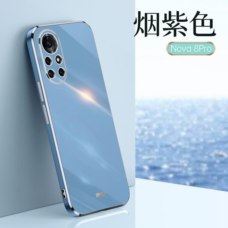 Soft silicone protective cover for Huawei Honor V40, 9X, and 30i. Electroplated with straight edges, anti-fall design.