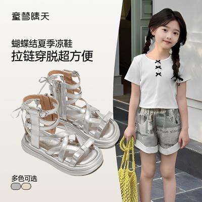 Größe 26-37 Mädchen Sandalen 2025 Sommer Neu Vielseitig High-Top Mode Exquisit Römische Sandalen Leicht Weiche Sohle