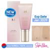 M Signature Real Complete BB Cream EX 45g (SPF30/PA++)