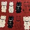 Kyosuke Made In Japan 12 X Perfect for and with a Japanese Cat Manpukuya Cat Red Women's Pouch, Approx. 15.5cm, Cosmetics, Accessories, Carrying,