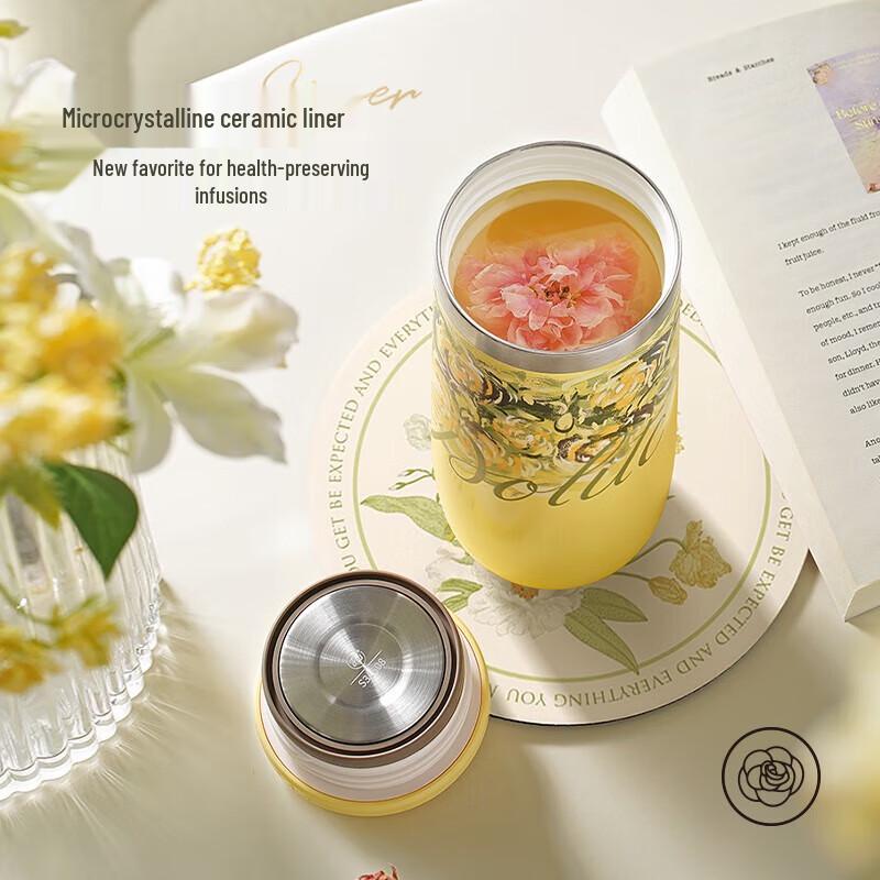 Fuguang FU+ Ceramic Lined Insulated Mug