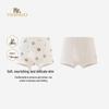Boys' Milk Silk Boxer Briefs 2-Pack