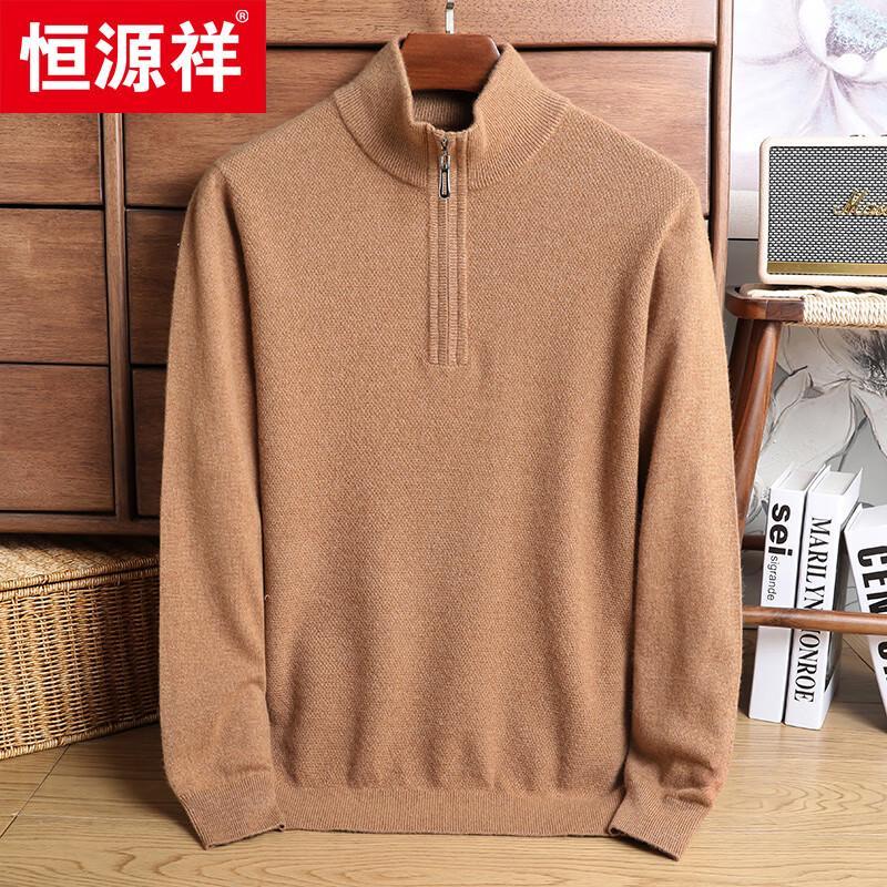 Hengyuanxiang 100% Cashmere Thick Round Neck Sweater