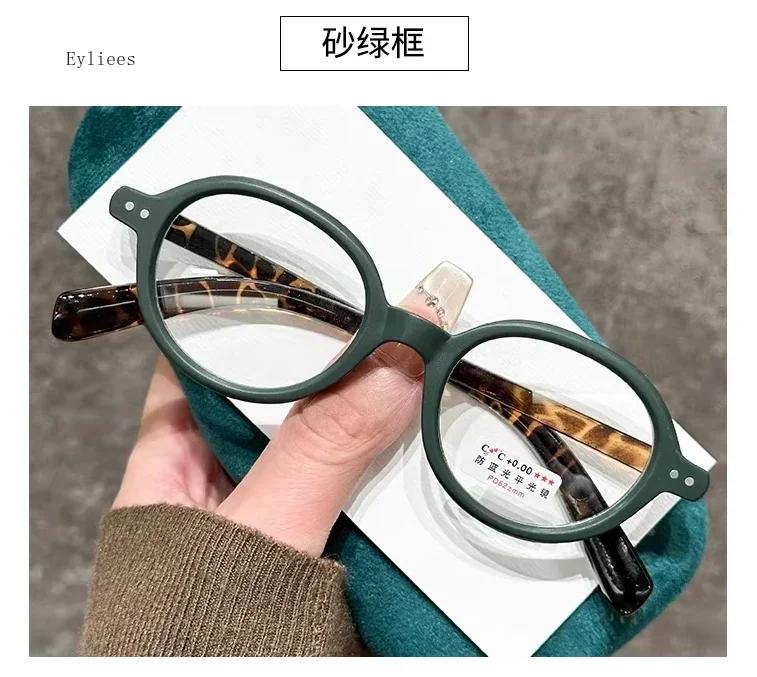

Popular Small Oval Reading Glasses for Men Women Ultralight Blue Light Blocking Presbyopia Eyewear Fashion Computer Glasses 2