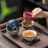 2026 Neues Set handgefertigter Keramik-Teetassen, insgesamt 5 Stück, Traditionelle Ofen-veränderte Wuxing Kung Fu Teetasse, Jianzhan-Stil