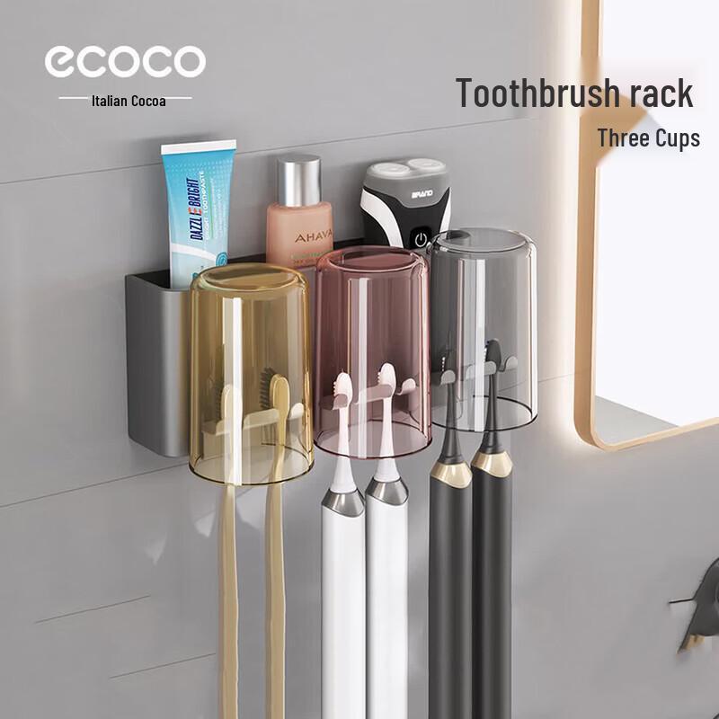 Ecoco Adhesive Space Aluminum Toothbrush Holder with 3 Cups