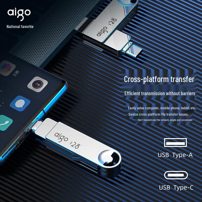 Aigo U353 Dual-Interface USB 3.2 Type-C Metal OTG USB Drive