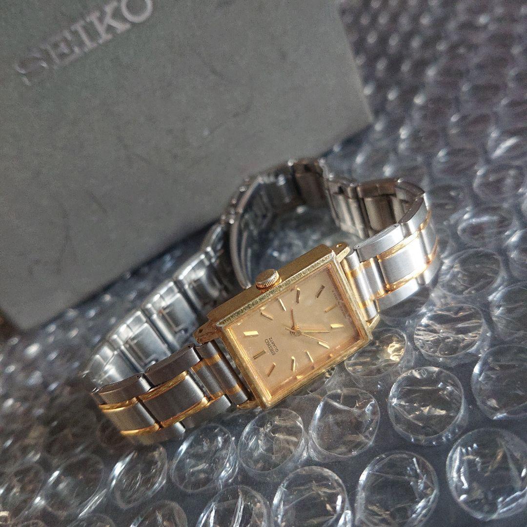 SEIKO 2021 Gold Silver Quartz Watch